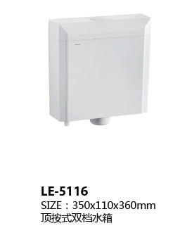 LE-5116