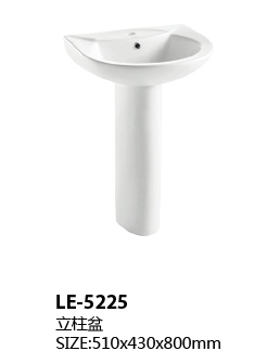 LE-5225