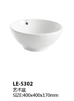 LE-5302