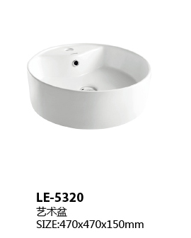 LE-5320