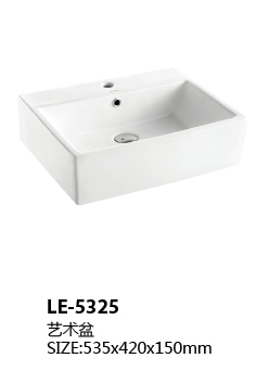 LE-5325