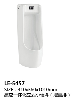 LE-5457