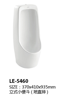 LE-5460