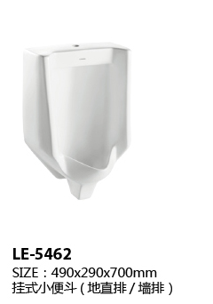 LE-5462