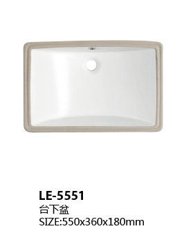 LE-5551