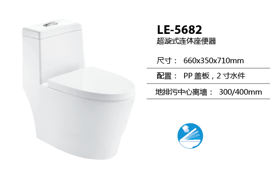 LE-5682