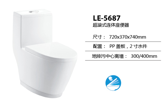 LE-5687