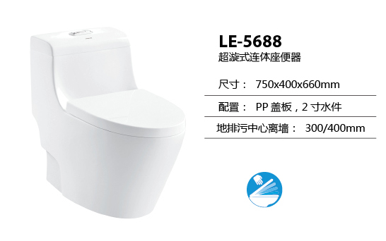 LE-5688