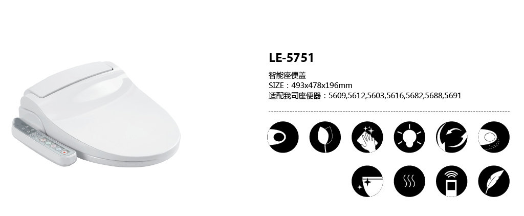 LE-5751