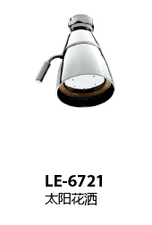 LE-6721