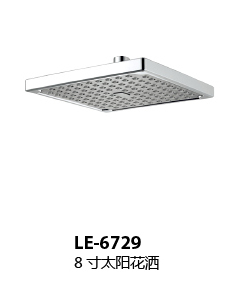 LE-6729