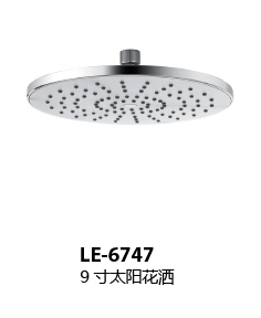 LE-6747