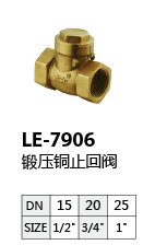 LE-7906