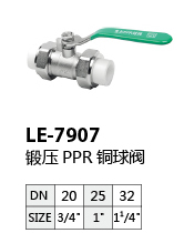 LE-7907