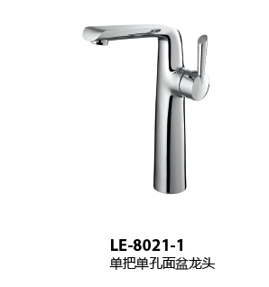 LE-8021-1