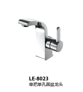 LE-8023