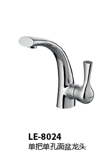 LE-8024