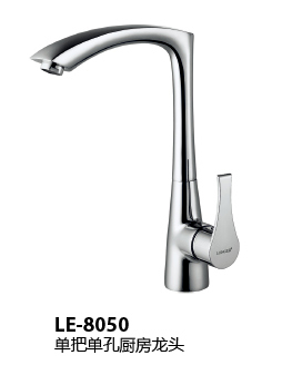 LE-8050