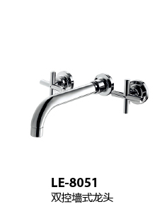 LE-8051