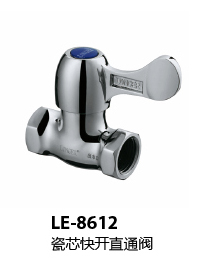 LE-8612