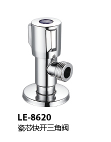 LE-8620