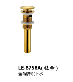 LE-8758A