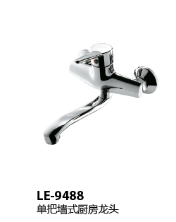 LE-9488