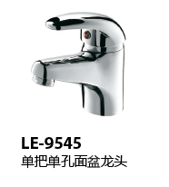 LE-9545