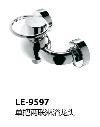 LE-9597