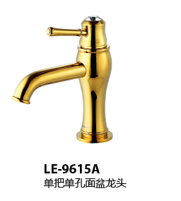 LE-9615A